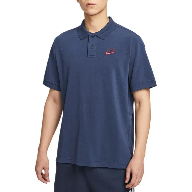 Nike Manfen Gcelpolo