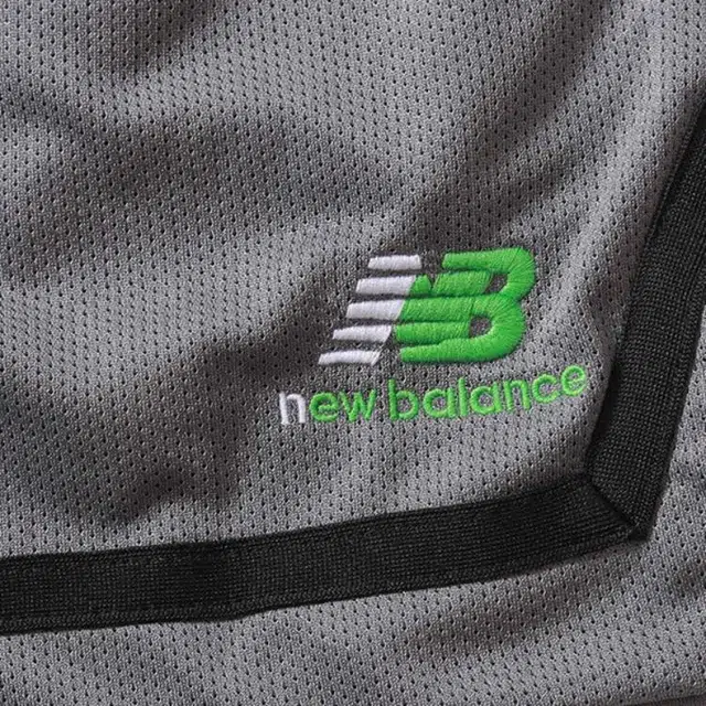 New Balance x nice rice Gradient Logo Shorts