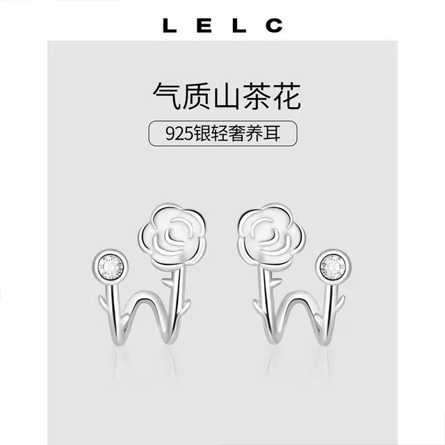 LELC 9252025 S925