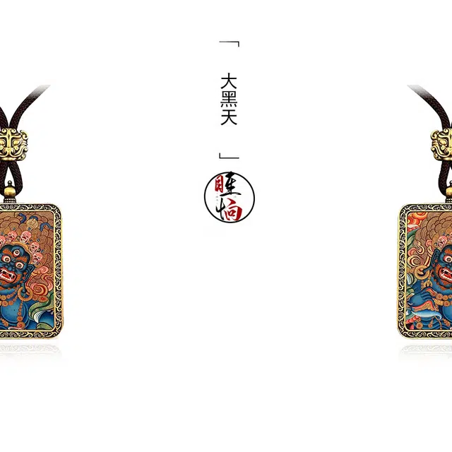 【大黑天】 眰恦 招财纳福 暴力吸金 小众民族风唐卡#好运 合金 项链 男女同款情侣款