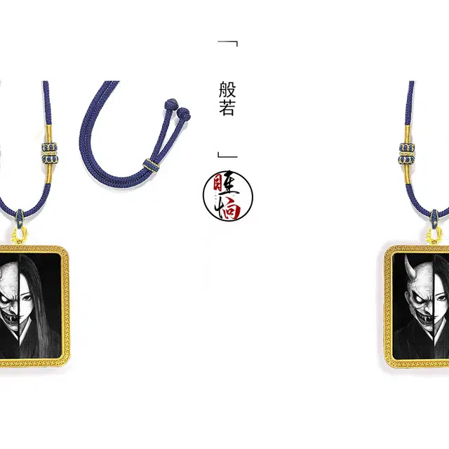 【般若】 眰恦 平安 小众个性民族风唐卡#好运 合金 项链 男女同款情侣款