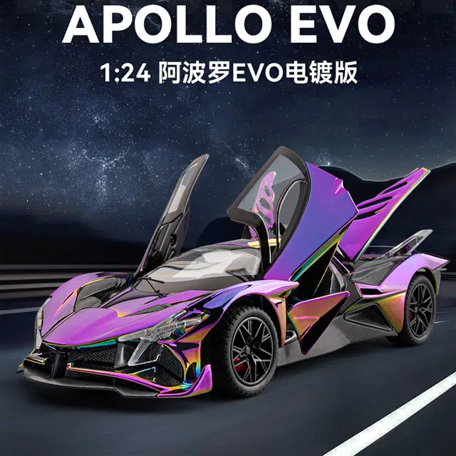CHE ZHI 124EVO