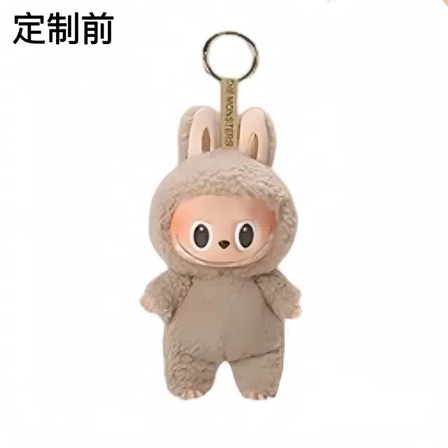 POP MART Labubu THEMONSTERS 15cm