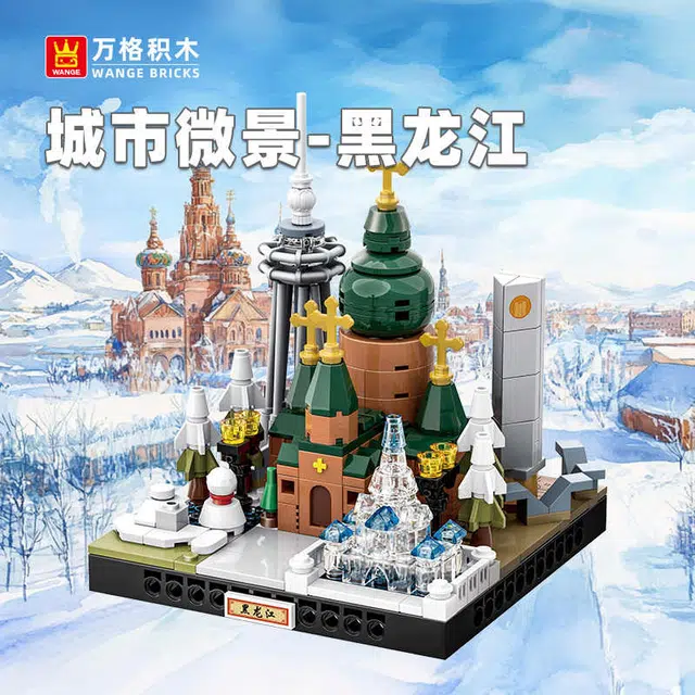 301pcs NO.3107
