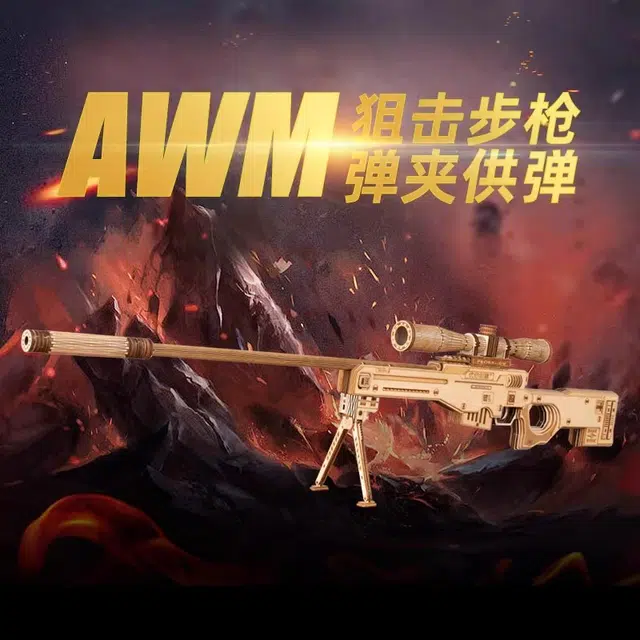 MORTEN SOLUM diy 248pcs MO124A708966893795