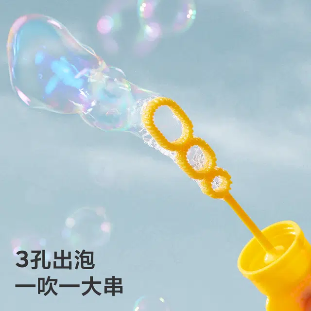 BABY CARE Bctoys