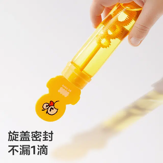 BABY CARE Bctoys