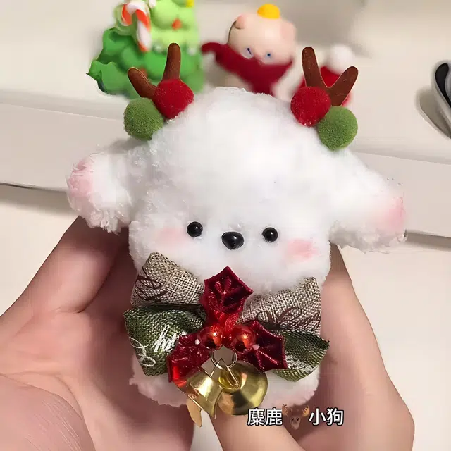 diy 10cm
