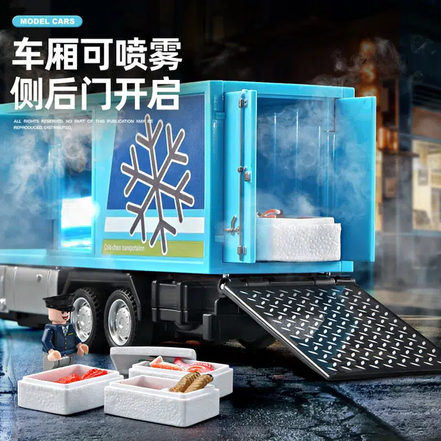 卡威 合金喷雾冷藏车 成品模型