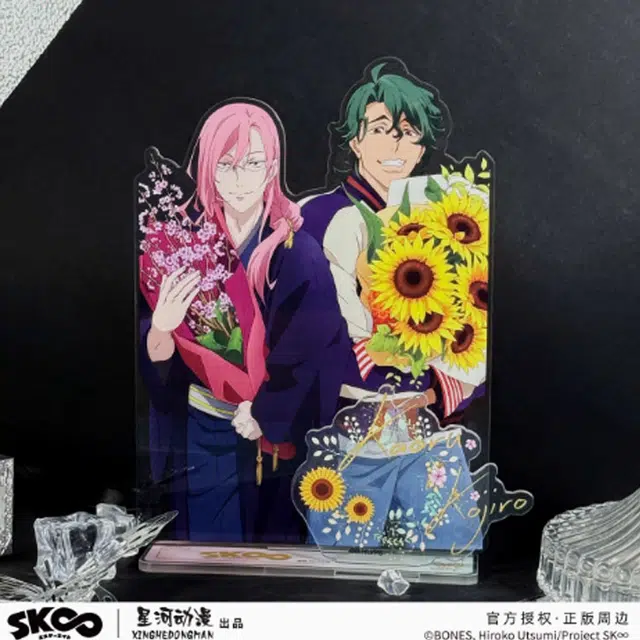 星河动漫 花束系列 无限滑板 亚克力立牌