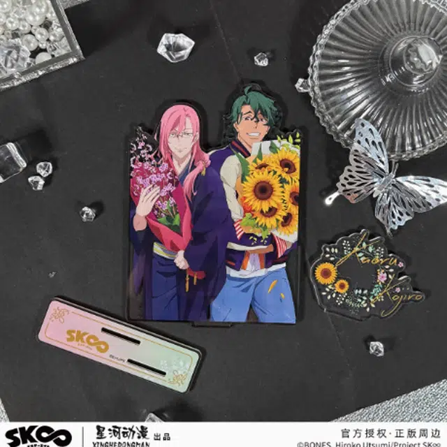 星河动漫 花束系列 无限滑板 亚克力立牌