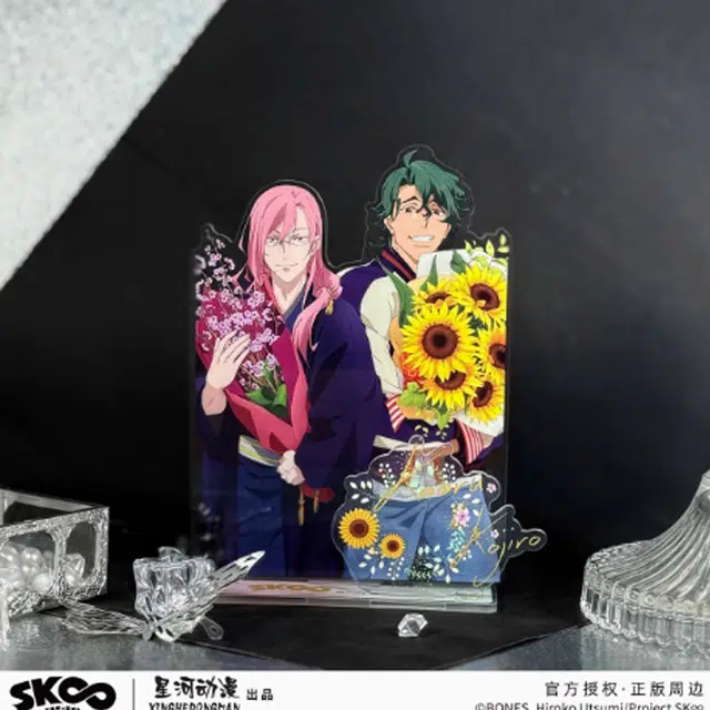 星河动漫 花束系列 无限滑板 亚克力立牌