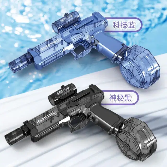 妙贝乐 火光冰鼠水枪 枪型玩具