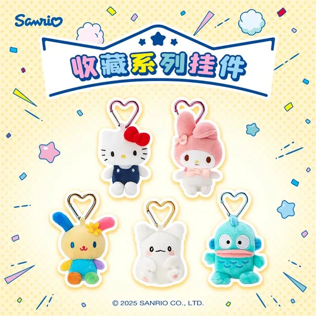 Sanrio Hello Kitty 3.5cm4cm4.5cm5cm5.5cm6cm6.5cm7cm