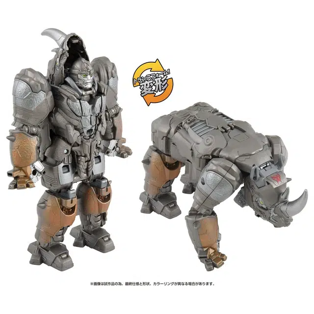 TAKARA TOMY BPC-03