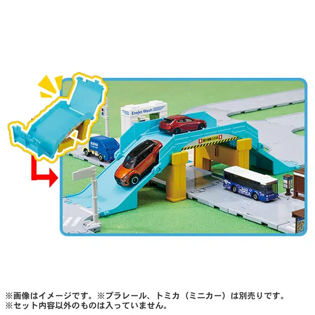 TAKARA TOMY