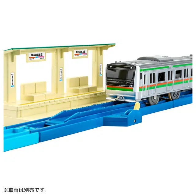 TAKARA TOMY
