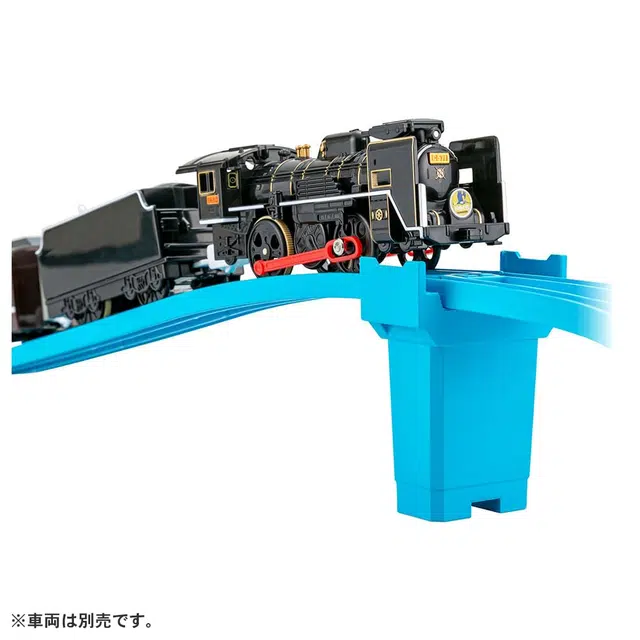 TAKARA TOMY
