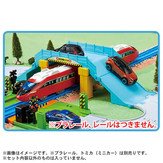 TAKARA TOMY