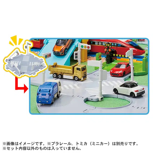 TAKARA TOMY