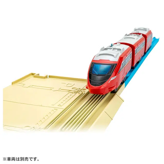TAKARA TOMY