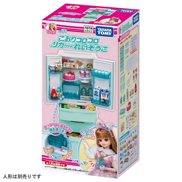 TAKARA TOMY LF-01