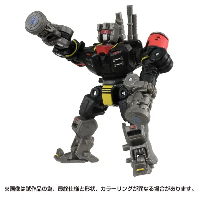 TAKARA TOMY SS-139