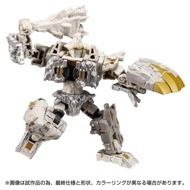 TAKARA TOMY TL79 D