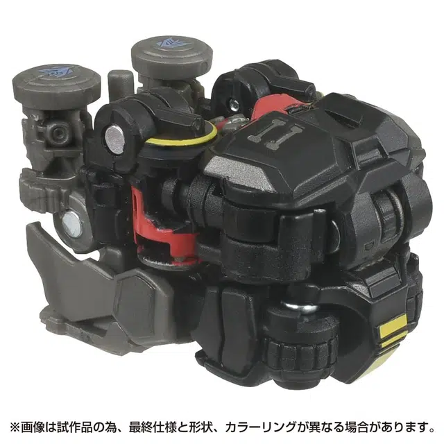 TAKARA TOMY SS-139