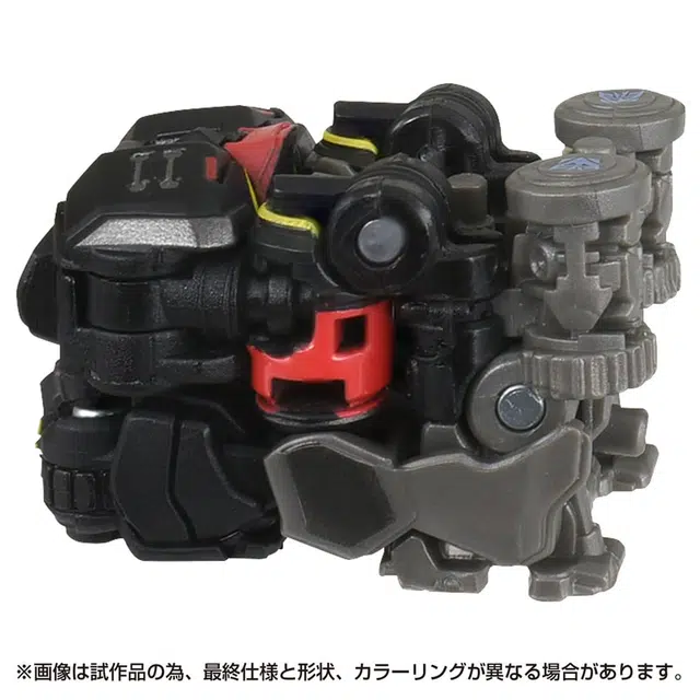 TAKARA TOMY SS-139