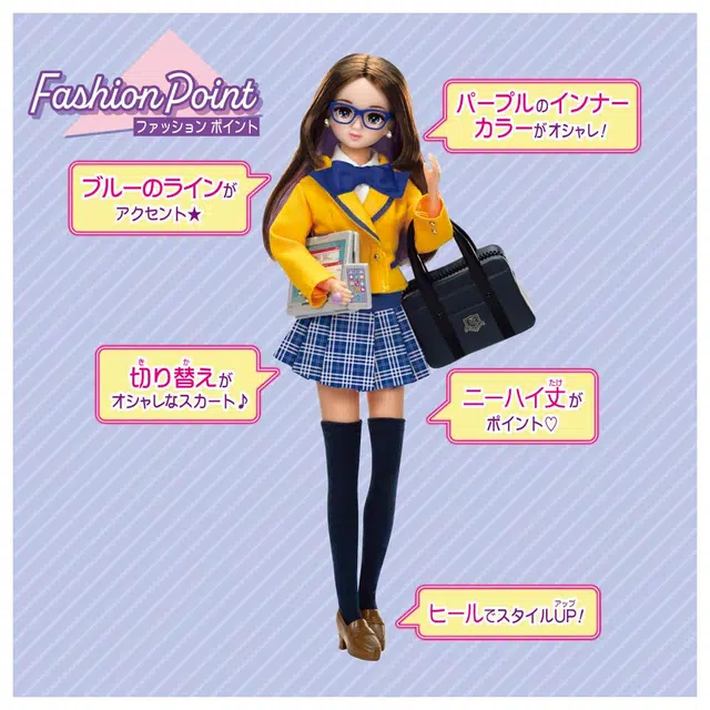 TAKARA TOMY BJD