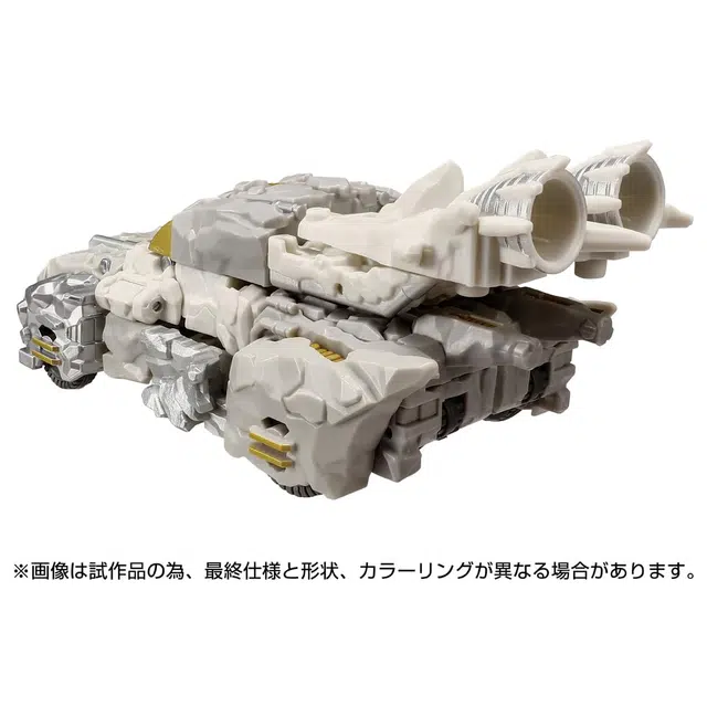 TAKARA TOMY TL79 D