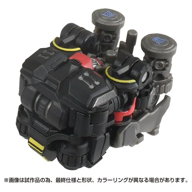 TAKARA TOMY SS-139