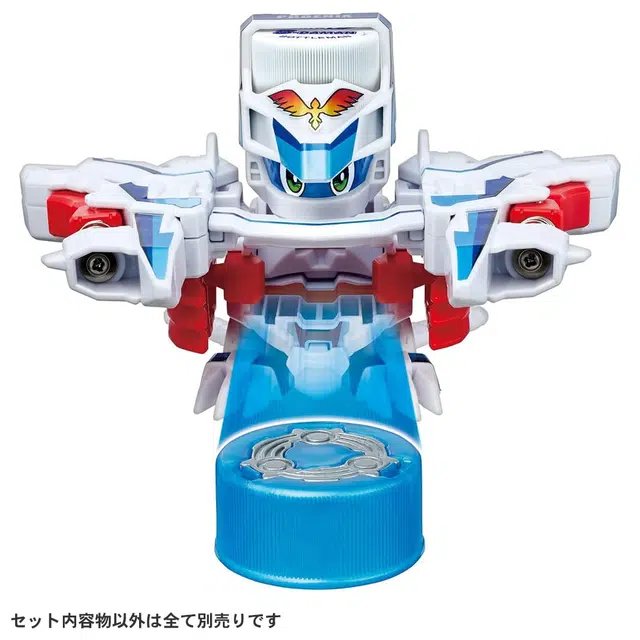TAKARA TOMY BO