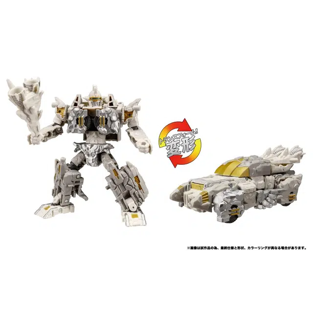 TAKARA TOMY TL79 D