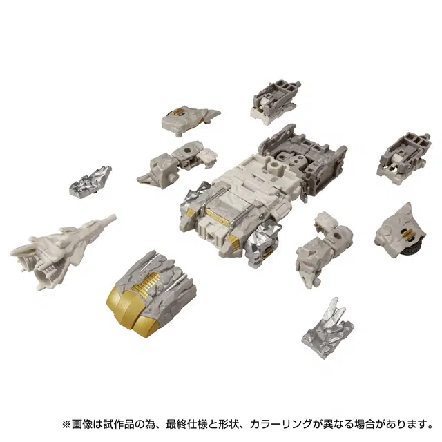 TAKARA TOMY TL79 D