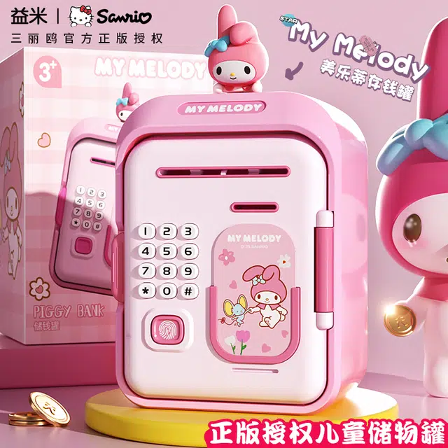 x Sanrio