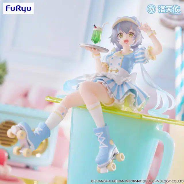 FURYU