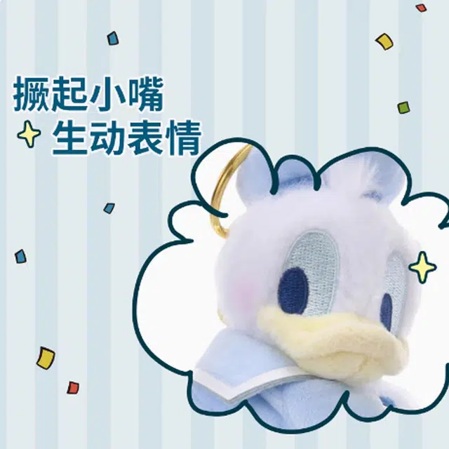 Disney x Disney store 11cm