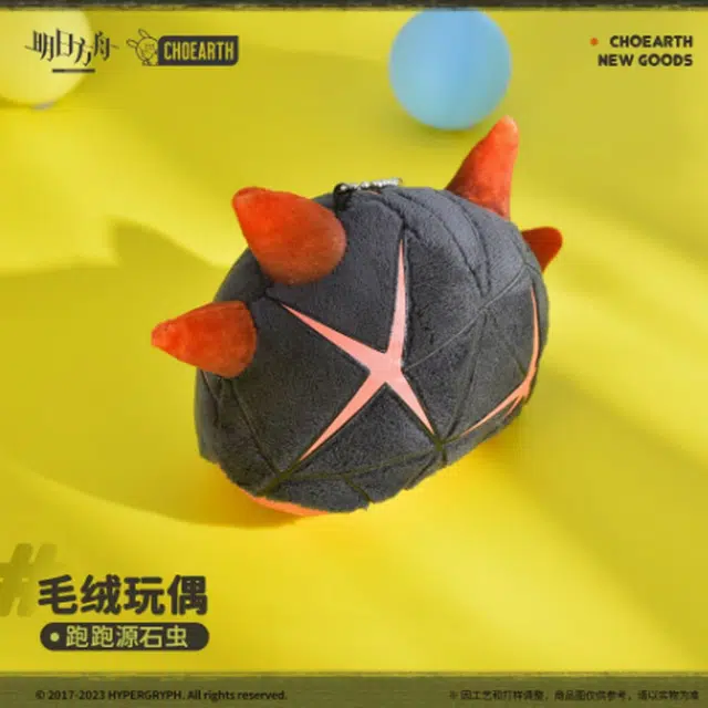 9cm