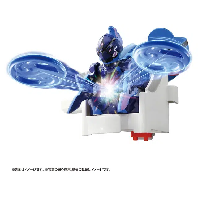 TAKARA TOMY