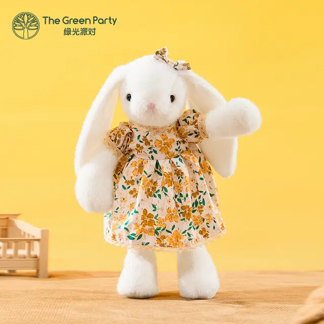 The Green Party 30cm26cm