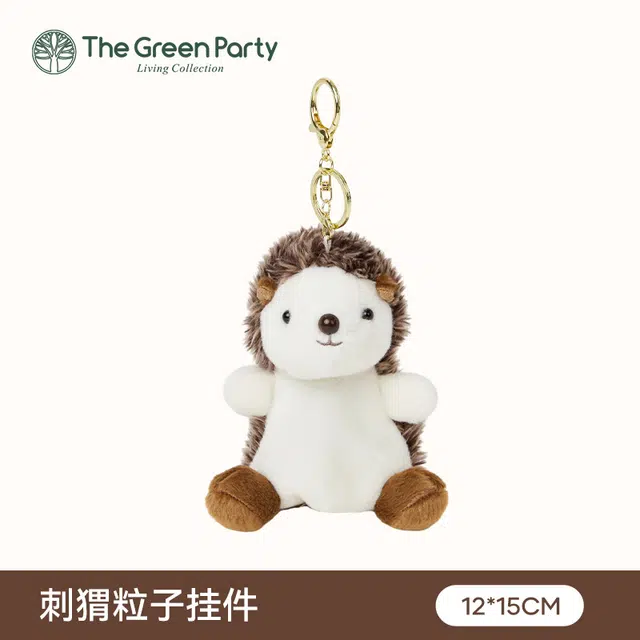 The Green Party 15cm17cm