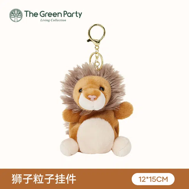 The Green Party 15cm17cm