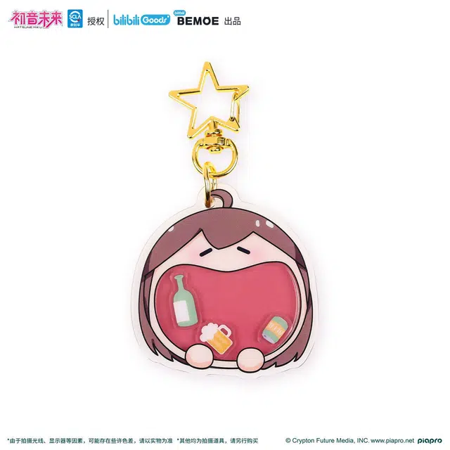 BILIBILIGOODS MEIKO KAITO UWA