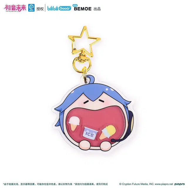BILIBILIGOODS MEIKO KAITO UWA