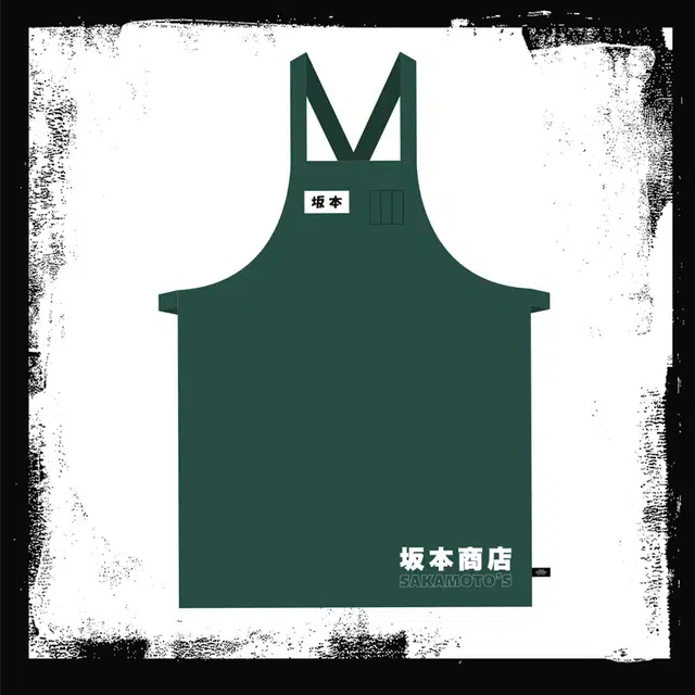 SUNRISEPOP IP