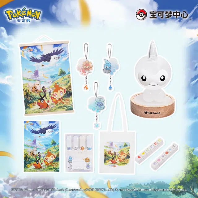 POKEMON