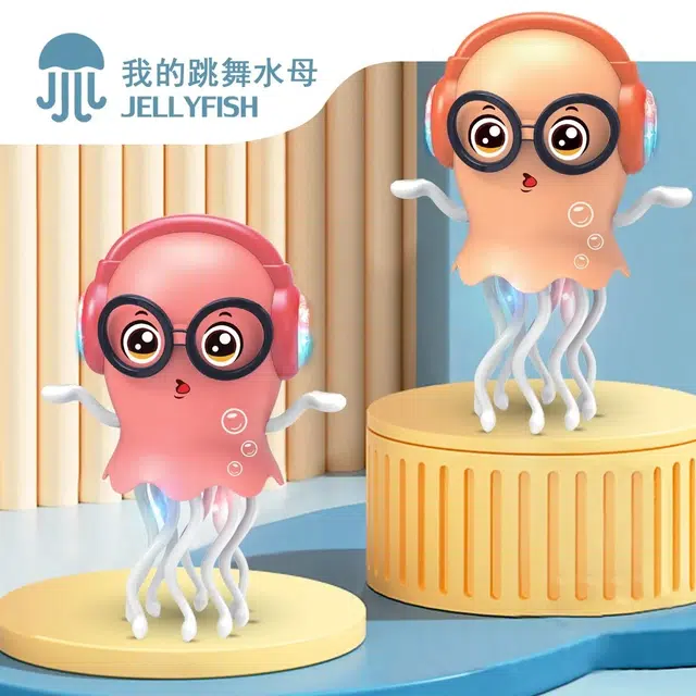 喜顽童 魔性跳舞水母 电子玩具