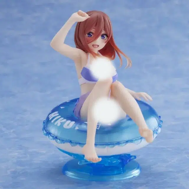 TAITO afg 10cm